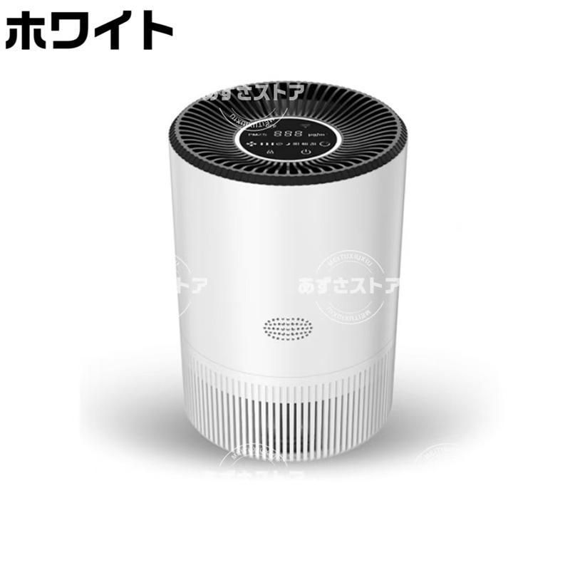 対策