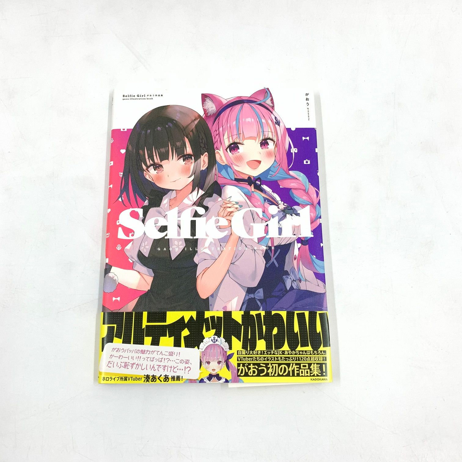 るるがおう初個展「Selfie Girl」当選商品：直筆色紙A『ブラウス』 数量限定_通販】直筆サイン入り色紙 | pixiv WAEN GALLERY