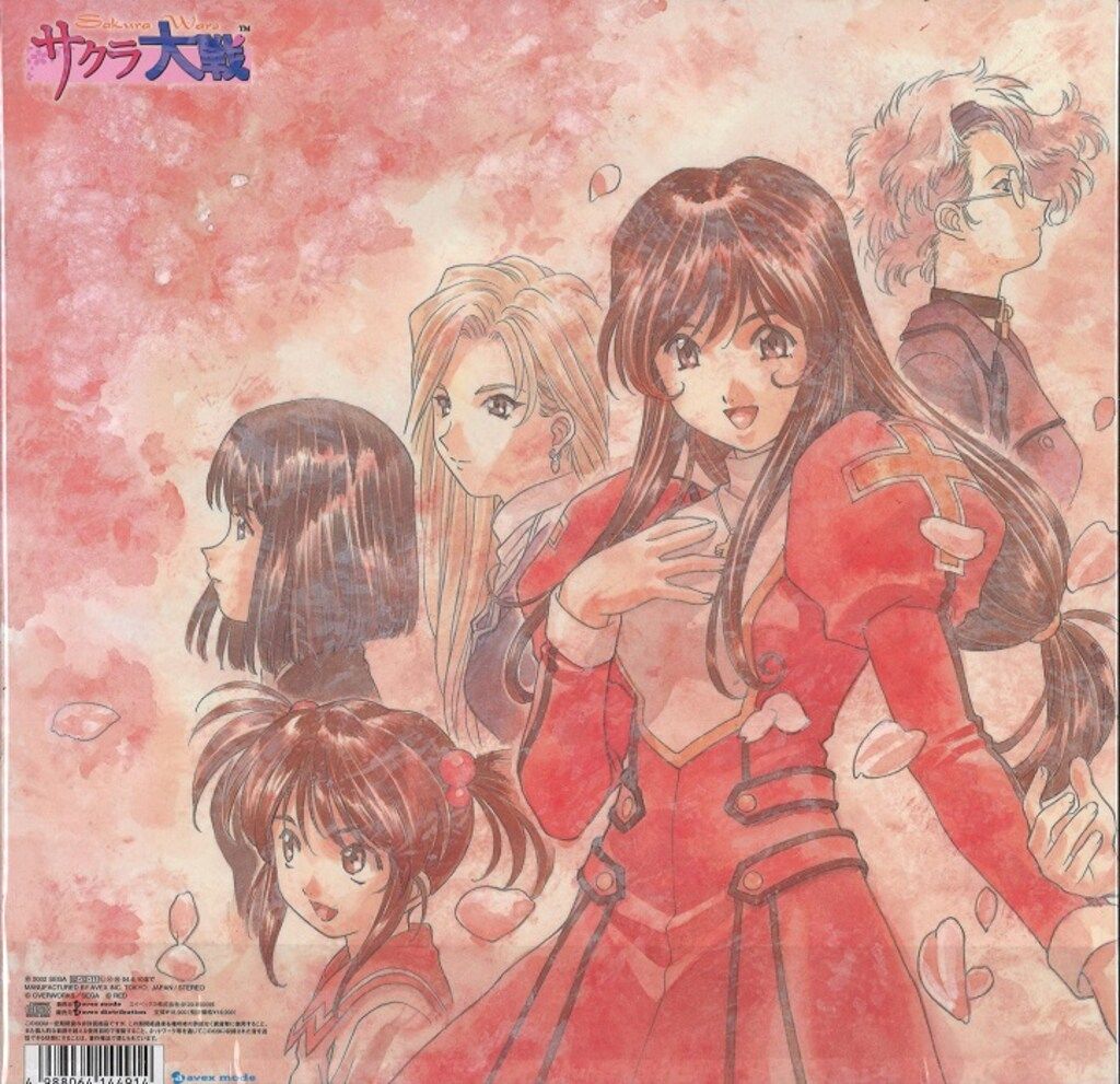 格安saleスタ サクラ大戦全曲集 COMPLETE メルカリ - BOX SONG アニメ