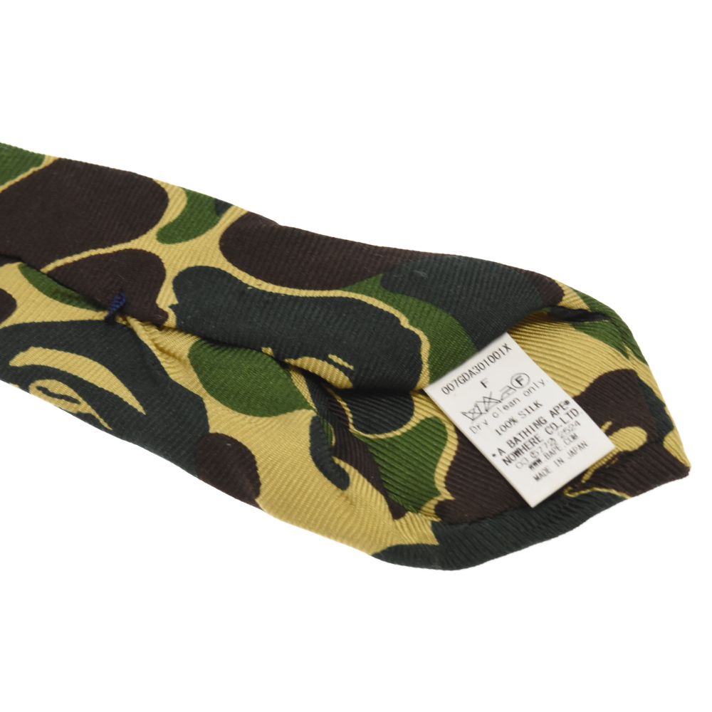 Mr.BATHING APE エイプ カモフラ 迷彩 シルクネクタイ 日本製 Mr.BATHING APE エイプ カモフラ 迷彩 シルクネクタイ 日本製
