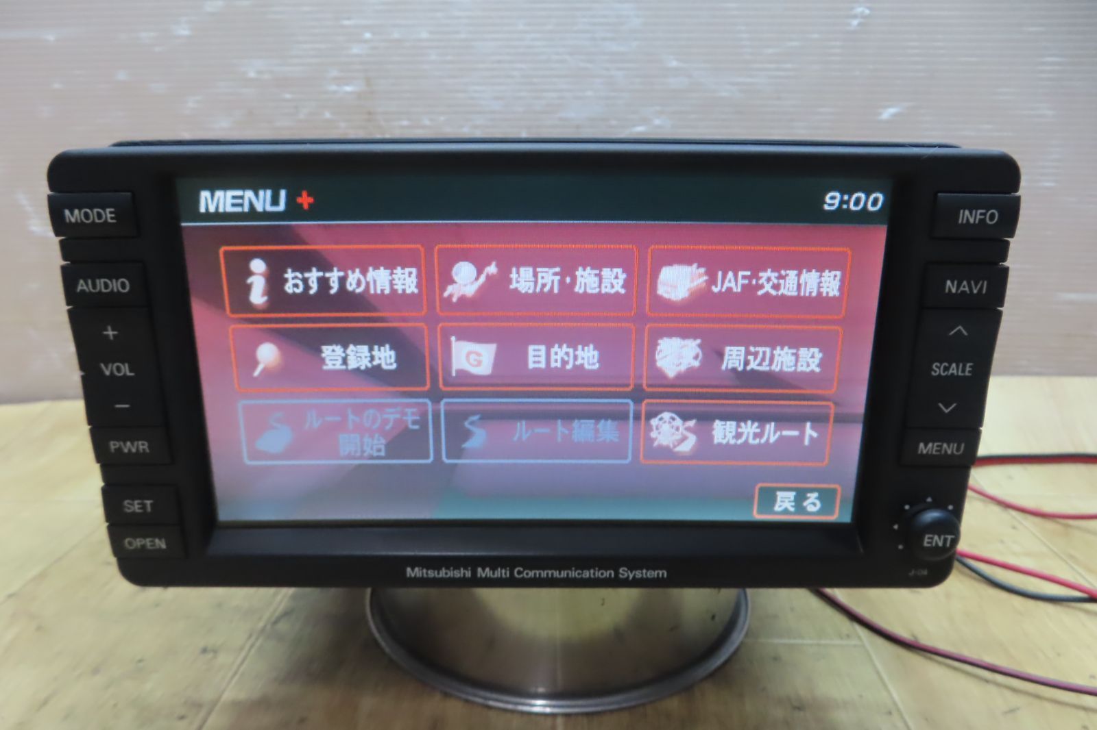 DVD再生OK