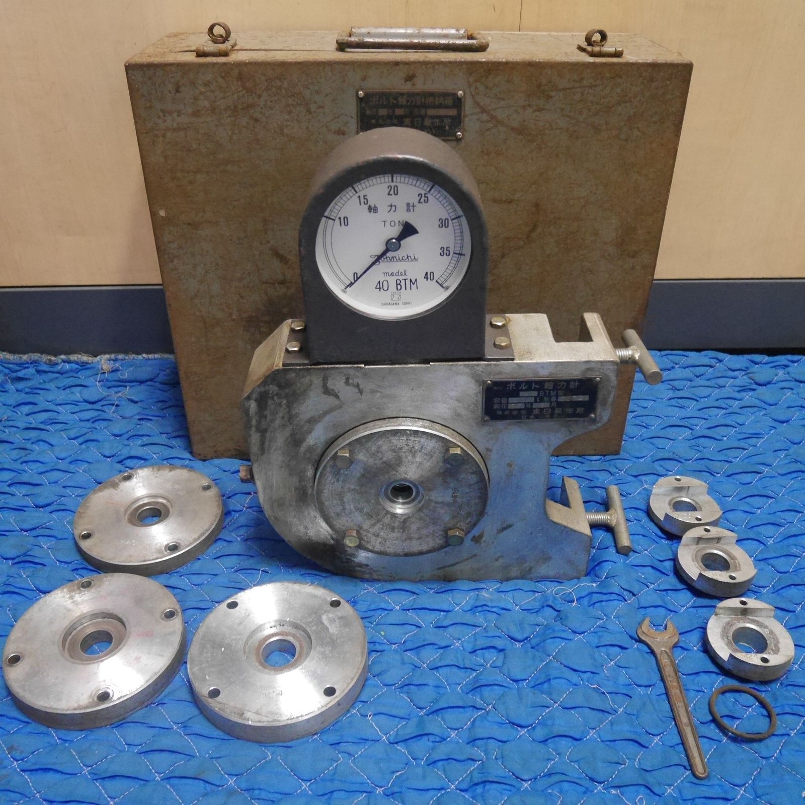 送料無料 付属品付き 東日製作所 ボルト 軸力計 40BTM 型 容量40ton プレート付き