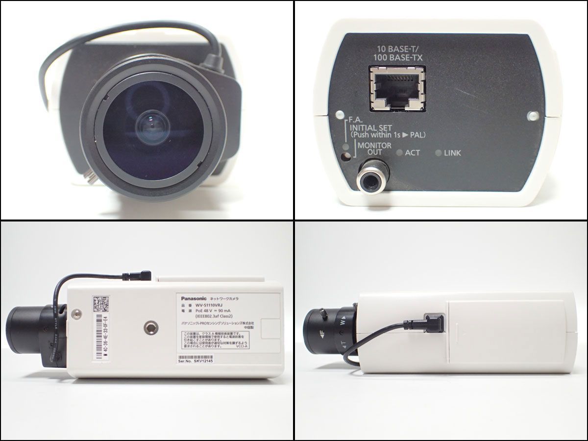 レノボパナソニック WV-S1110VRJ 屋内HDボックスネットワークカメラ（レンズ付） その他