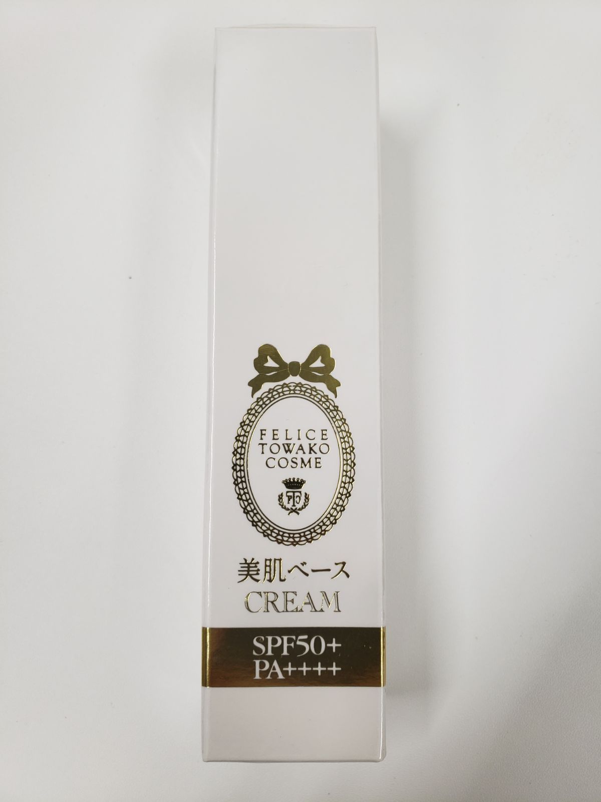 FTC十和子肌 美肌ベースクリーム 30g 2点セット QVC限定】肌の赤みを