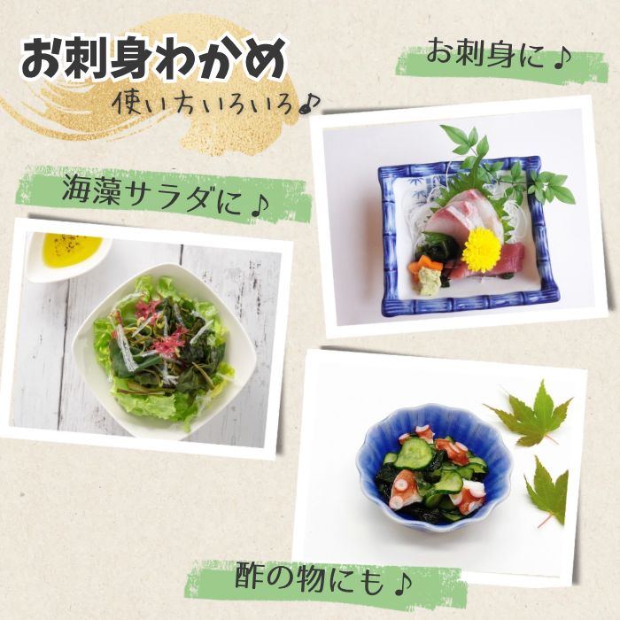 大容量セット 在庫品限り