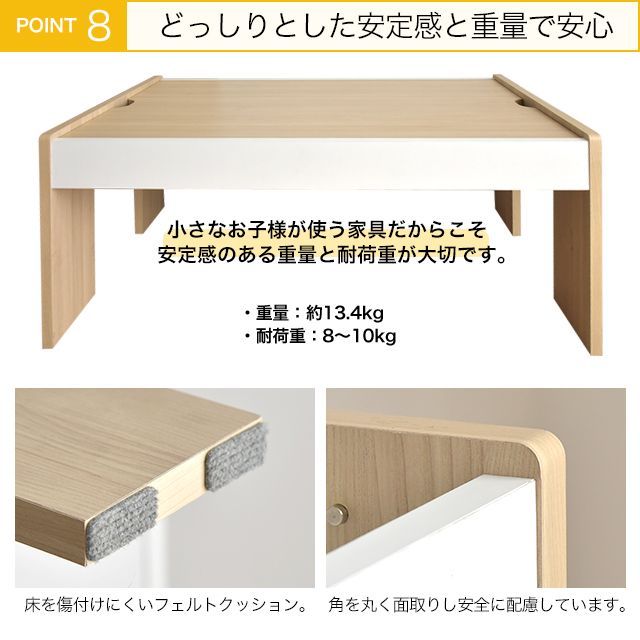 お遊びテーブル レゴ