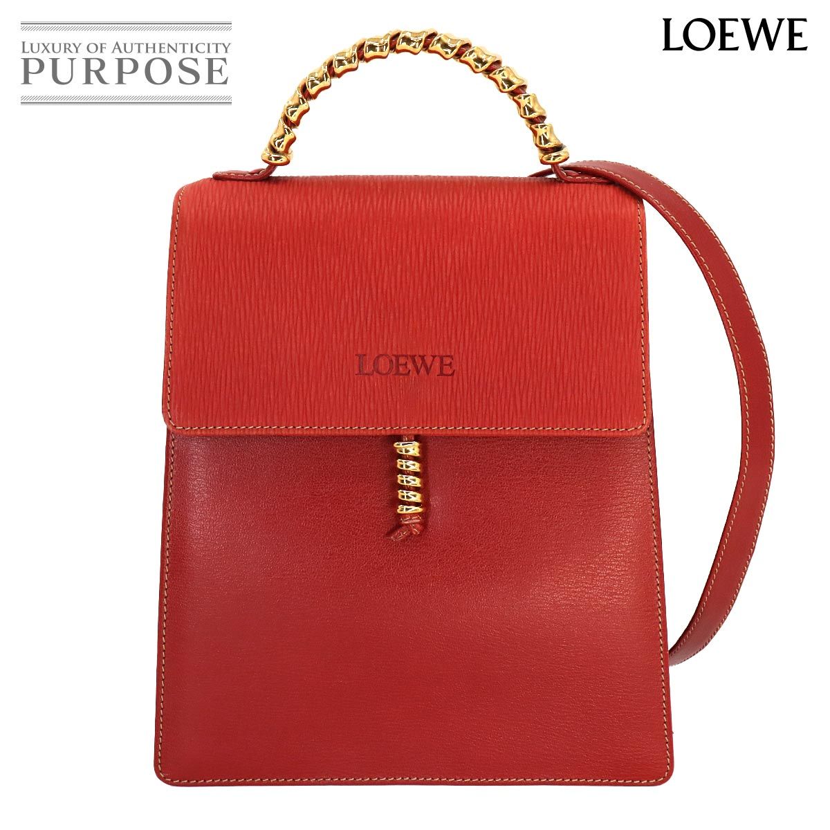 ロエベ LOEWE ベラスケス 2way ハンド ショルダー バッグ レザー レッド ゴールド 金具 Velazquez 90258424 - メルカリ