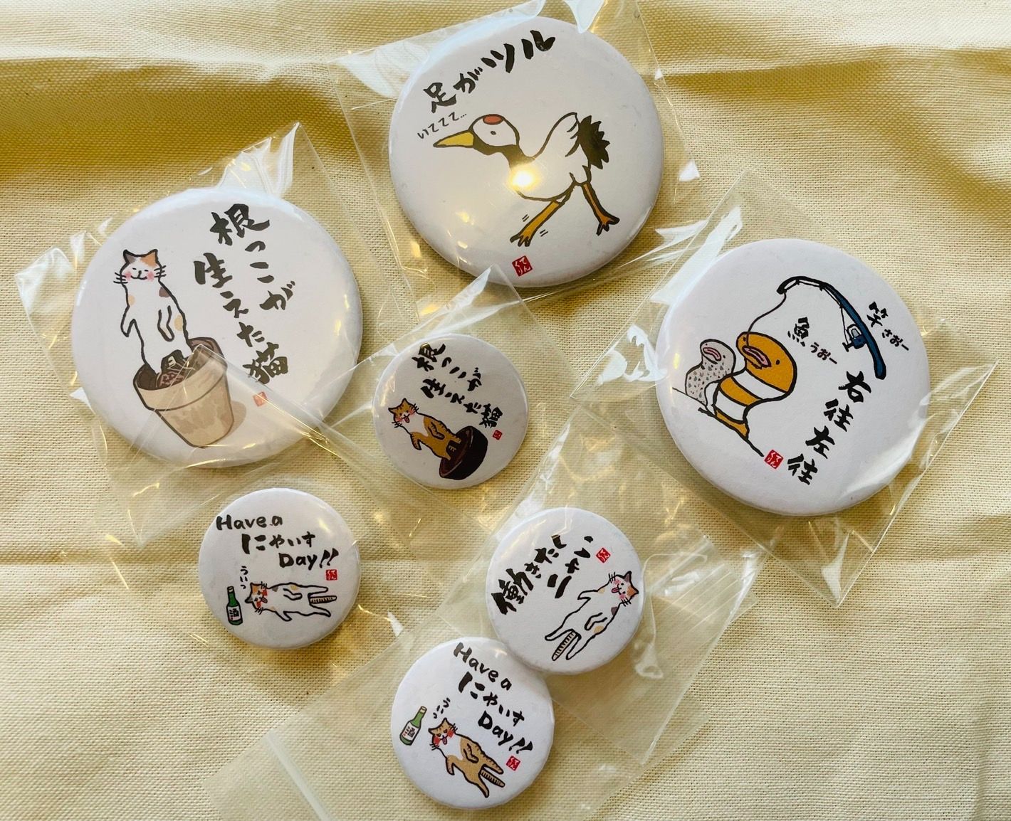 送料無料】動物イラスト缶バッジ「鳴かぬなら そういう種類の