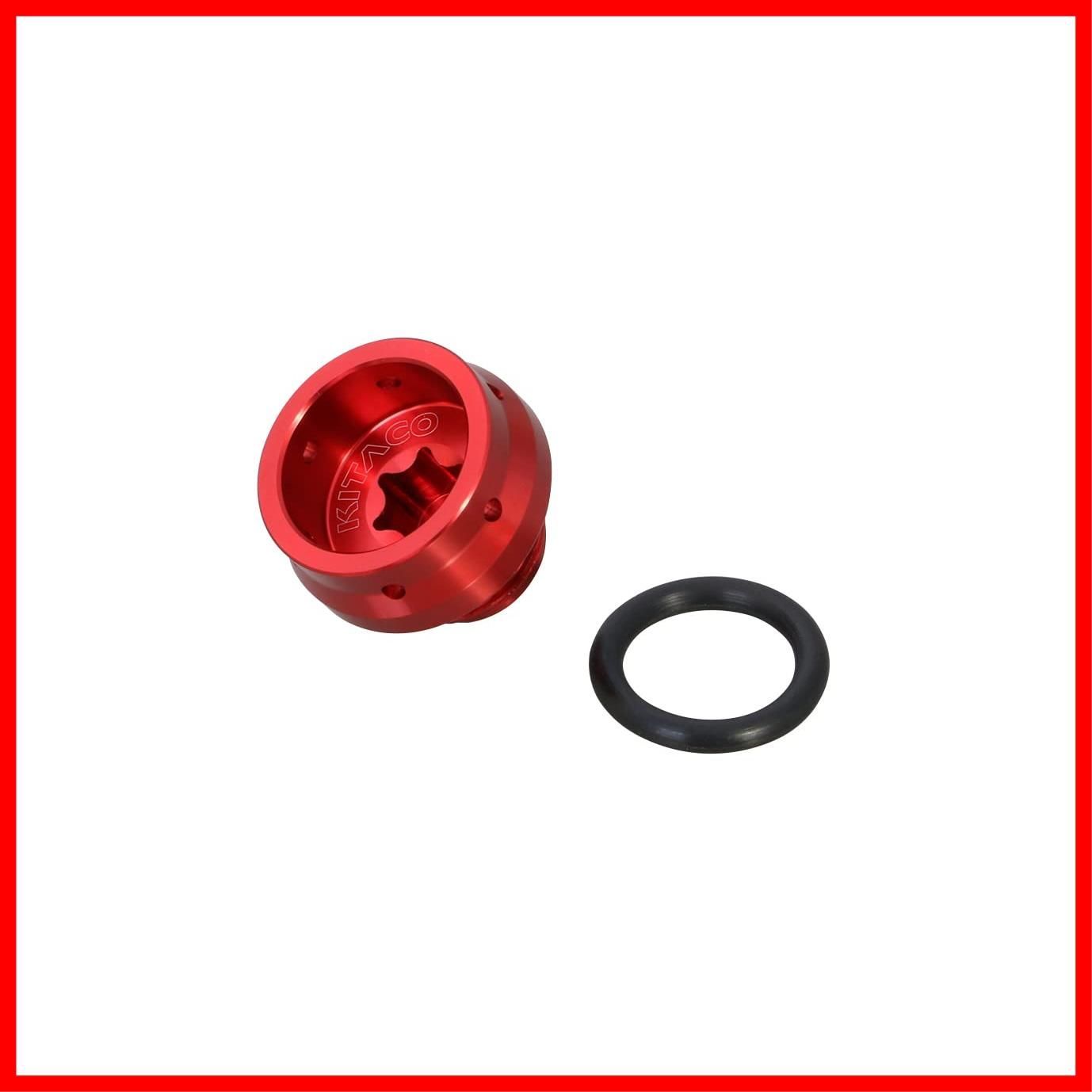【数量限定】グロム(JC92) CT125ハンターカブ(JA55) レブル1100(SC83) モンキー125(JB02/JB03) レッド 等 (タイプ1) オイルフィラーキャップ 307-1300820 (KITACO) キタコ