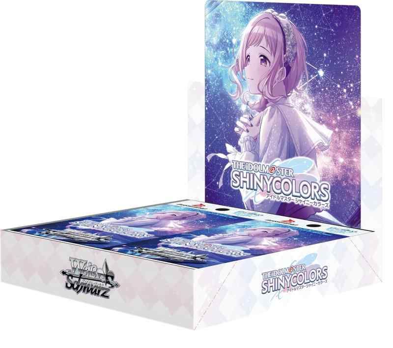 ヴァイスシュヴァルツ ブースターパック アイドルマスター