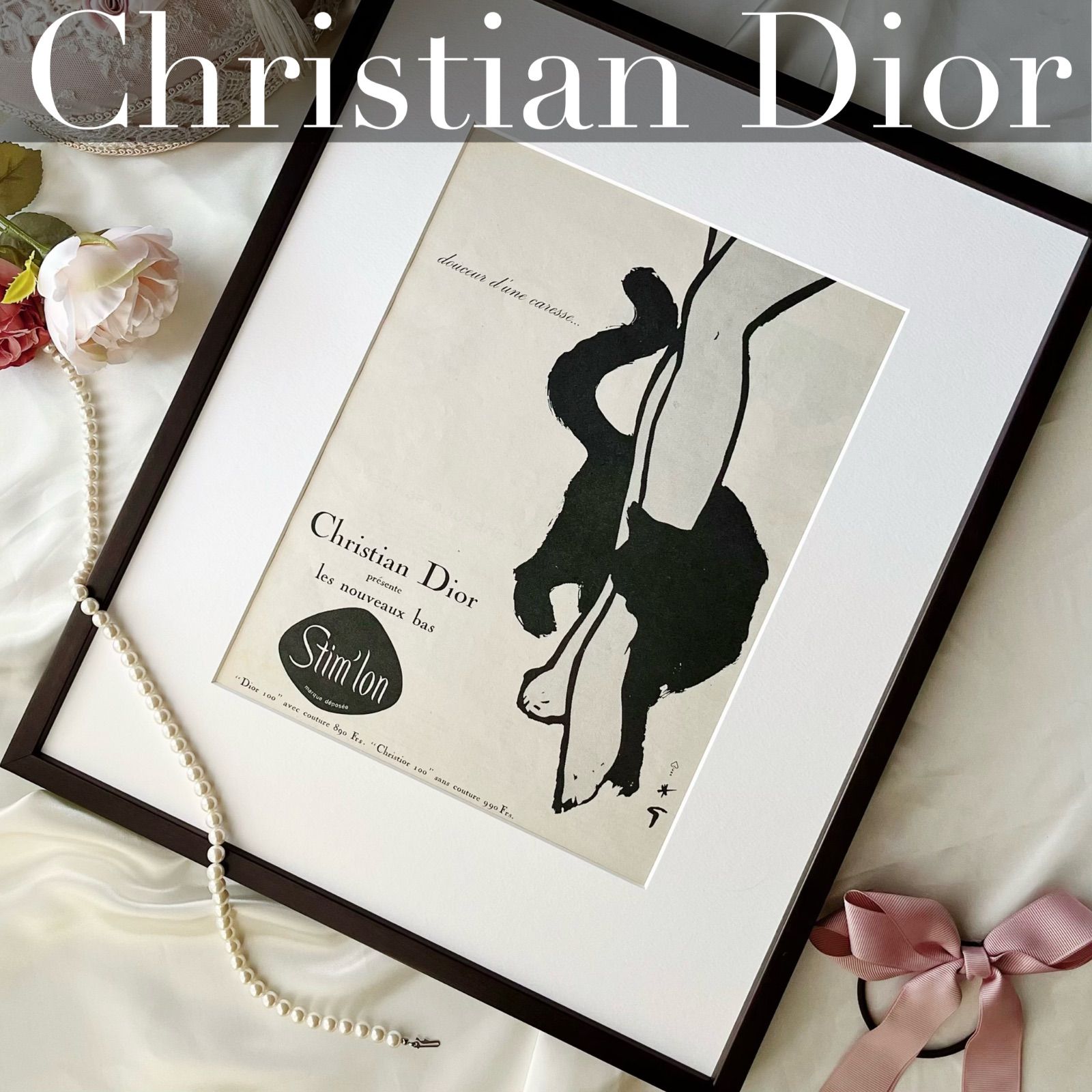 ＜1960 広告＞Rene Gruau ルネ グリュオ Christian Dior ディオール 猫 ポスター ヴィンテージ アートポスター フレーム付き インテリア モダン おしゃれ かわいい 壁掛け ポップ レトロ 猫グッズ モノトーン モノクロ