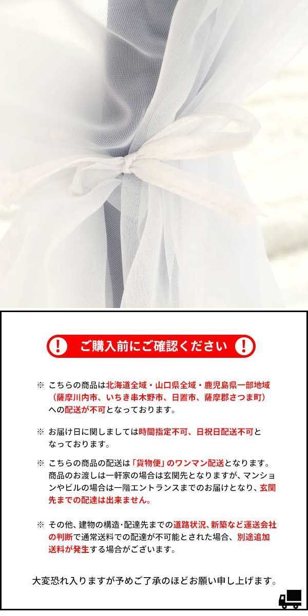 お姫様
