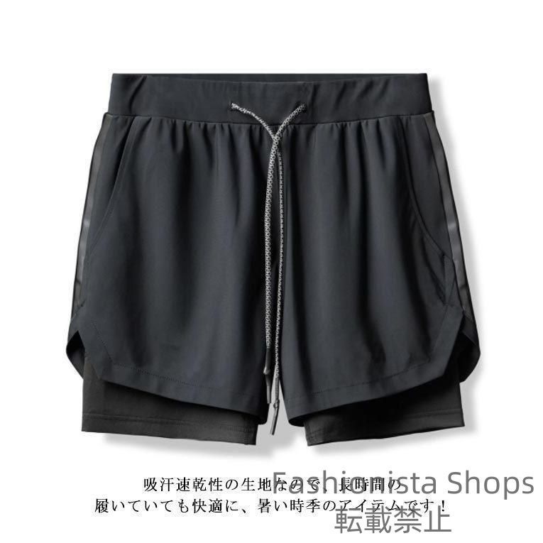 【新品未使用】FORME 水着　メンズ　ショートパンツ　XL 楽天市場】【OUTLET】ゼクシィミックス メンズ xexymix mens
