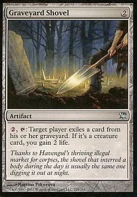 MTG マジックザギャザリング 大量 まとめ 6000 8000枚 12/13⑤ MTG マジックザギャザリング 大量 まとめ 6000 8000枚 12/13⑦