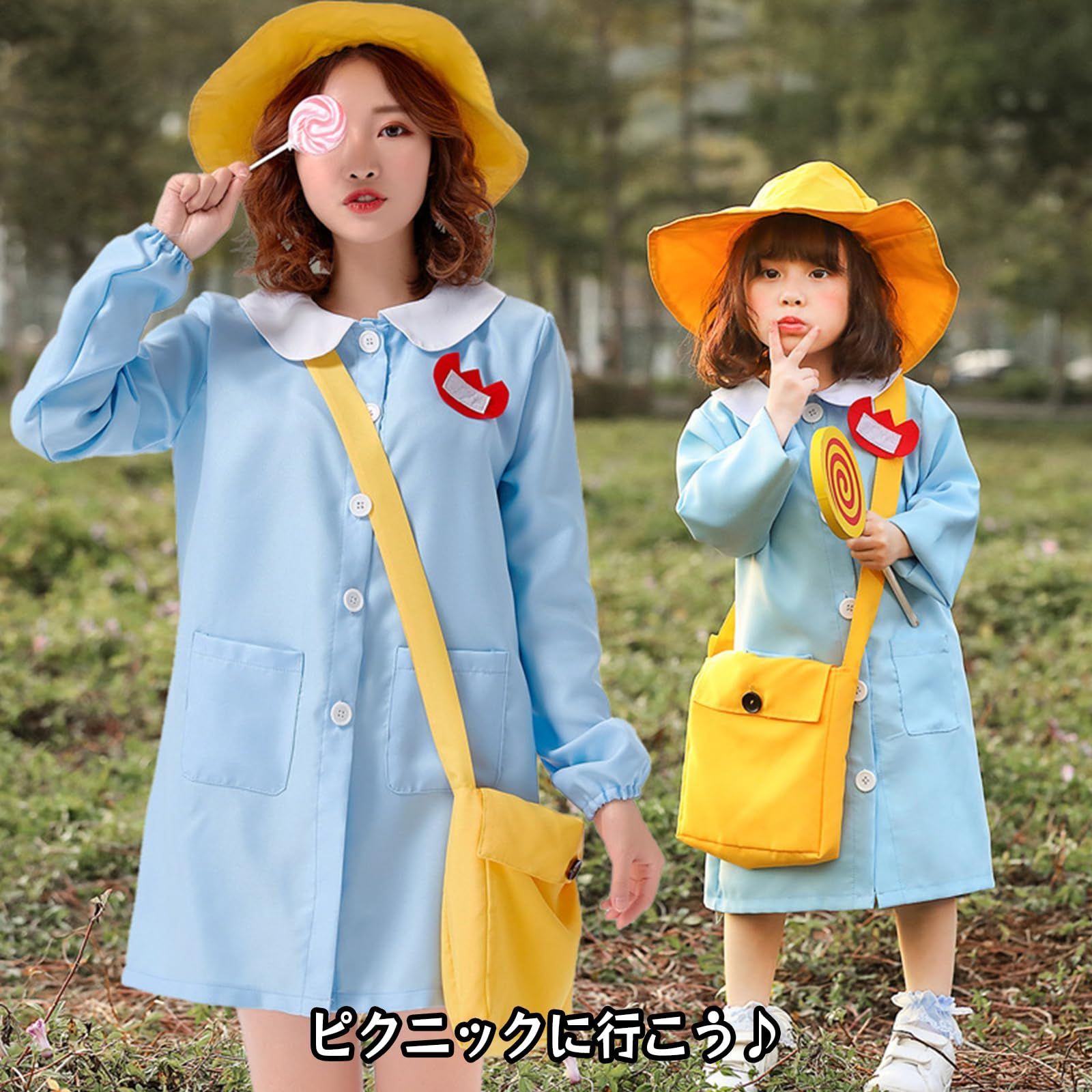 幼稚園 制服 セット 女の子 100cm 衣装 コスプレ 学校 入学式 卒業式 幼稚園 制服 セット 女の子 100cm 衣装 コスプレ 学校 入学式 卒業式