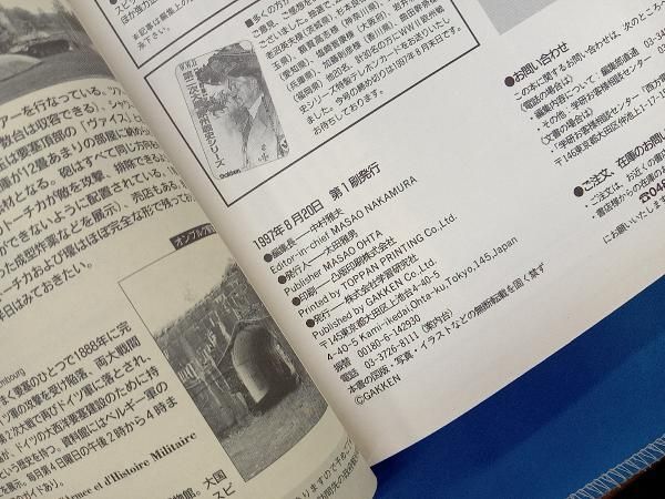 専用出品 S1000R 2021-2024 Ilmberger フェアリングサイドウィングレット 右