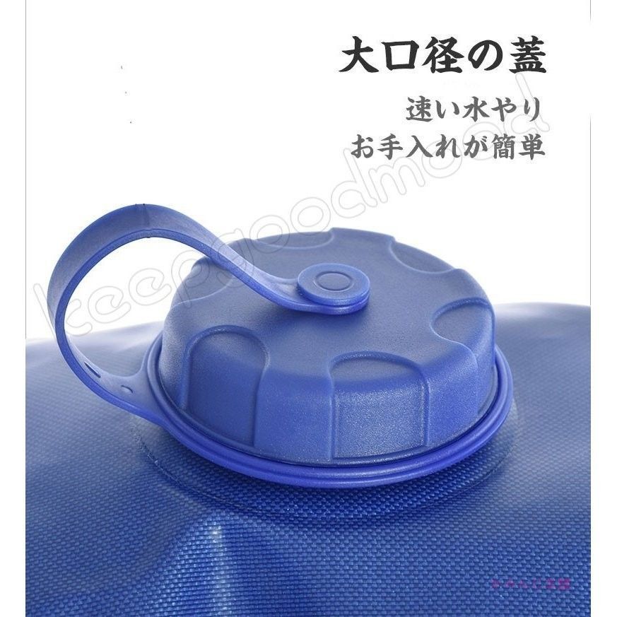 水の運搬 断水対策