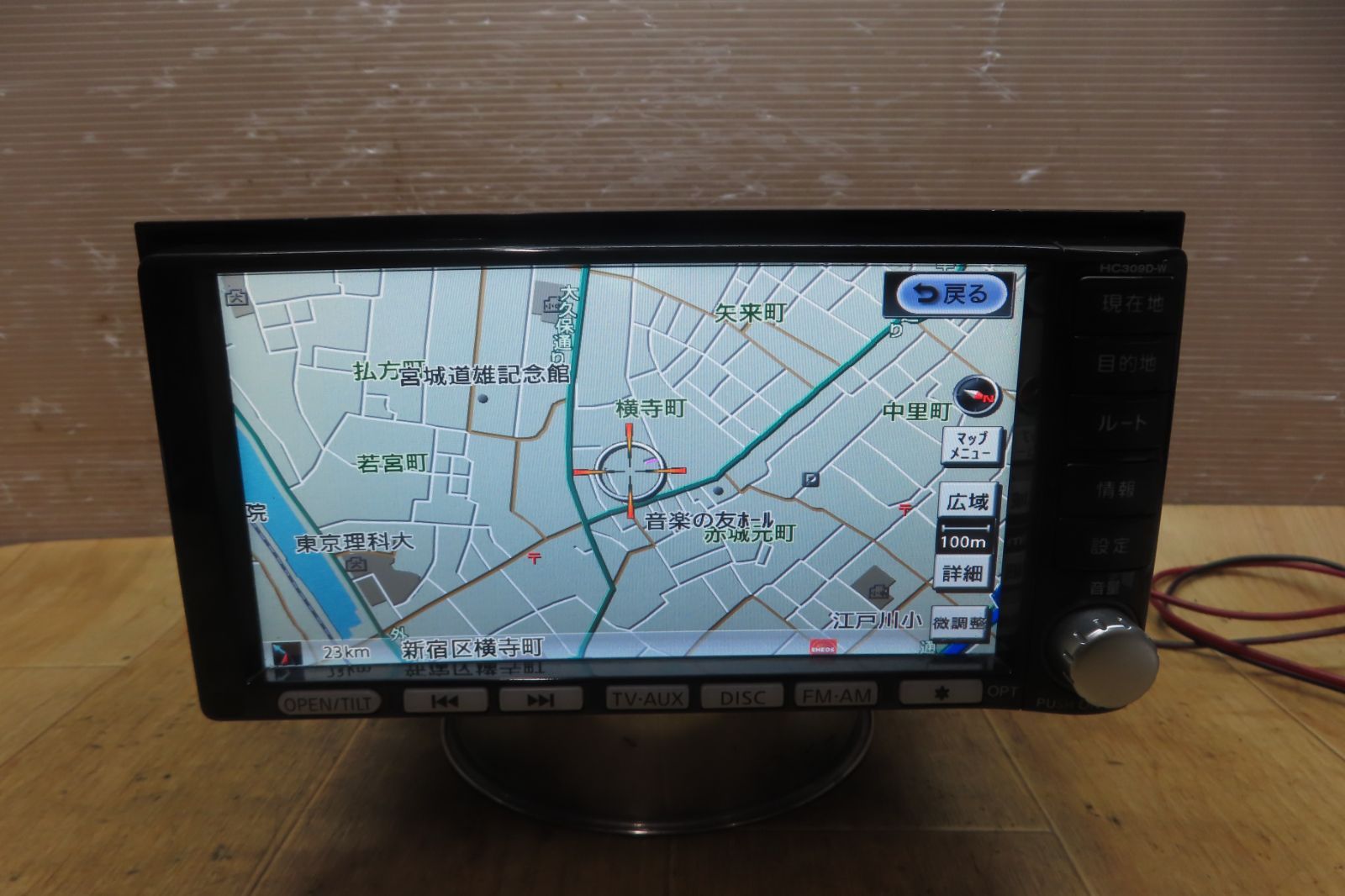 タッチパネル正常 地図2018年 付 F4138 日産純正 HC309D-W HDDナビ CD DVD再生OK 本体のみ