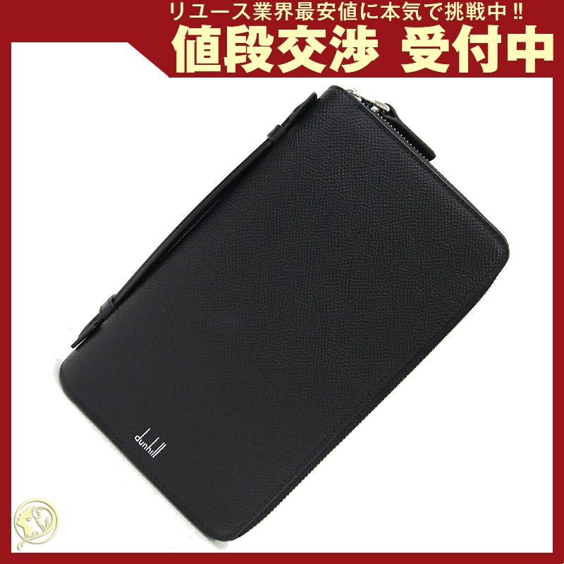 ダンヒル ラウンドファスナー長財布 カドガン オーガナイザー - メルカリ