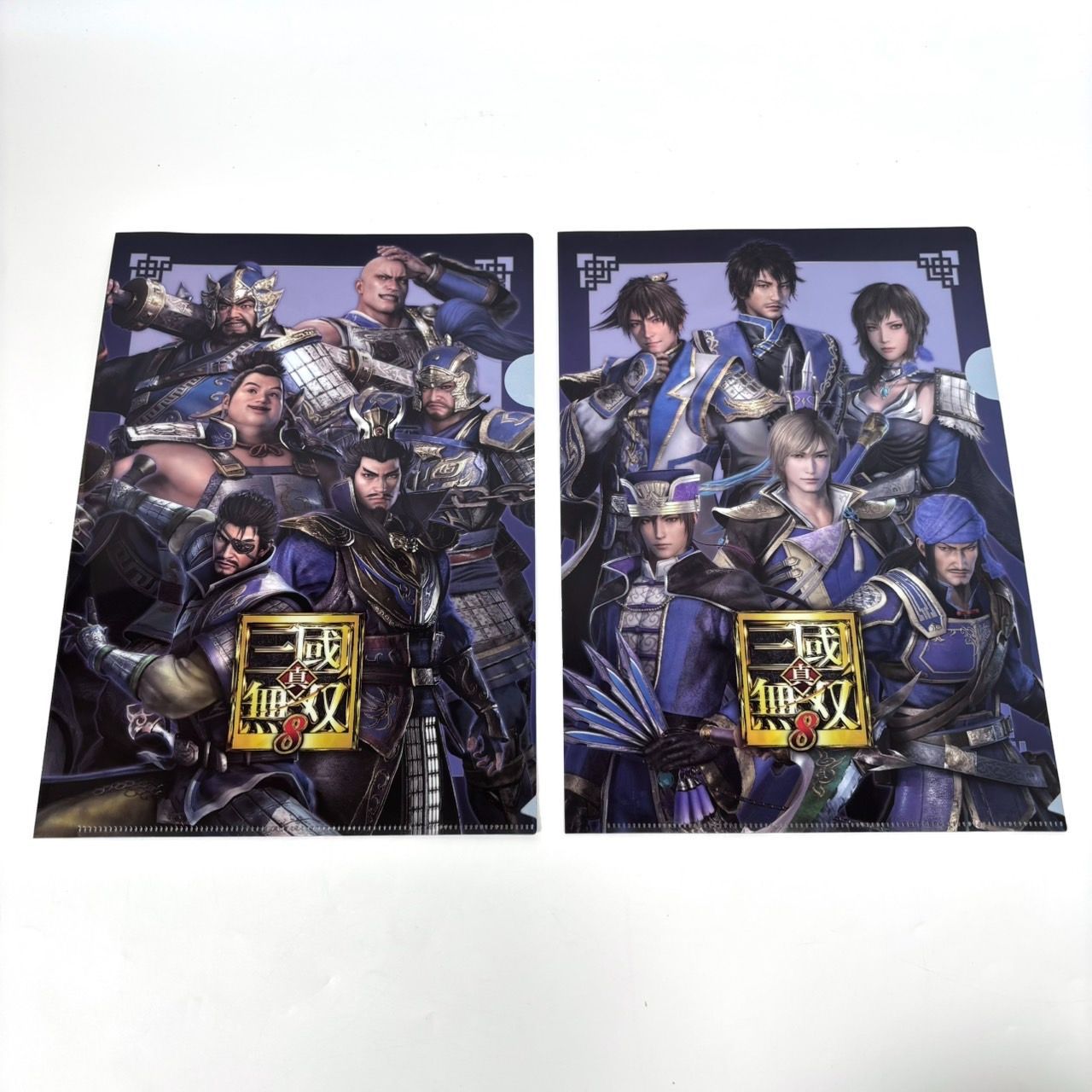 真 三國無双8 GAMECITY クリアファイル 9枚セット 魏 呉 蜀 晋 他