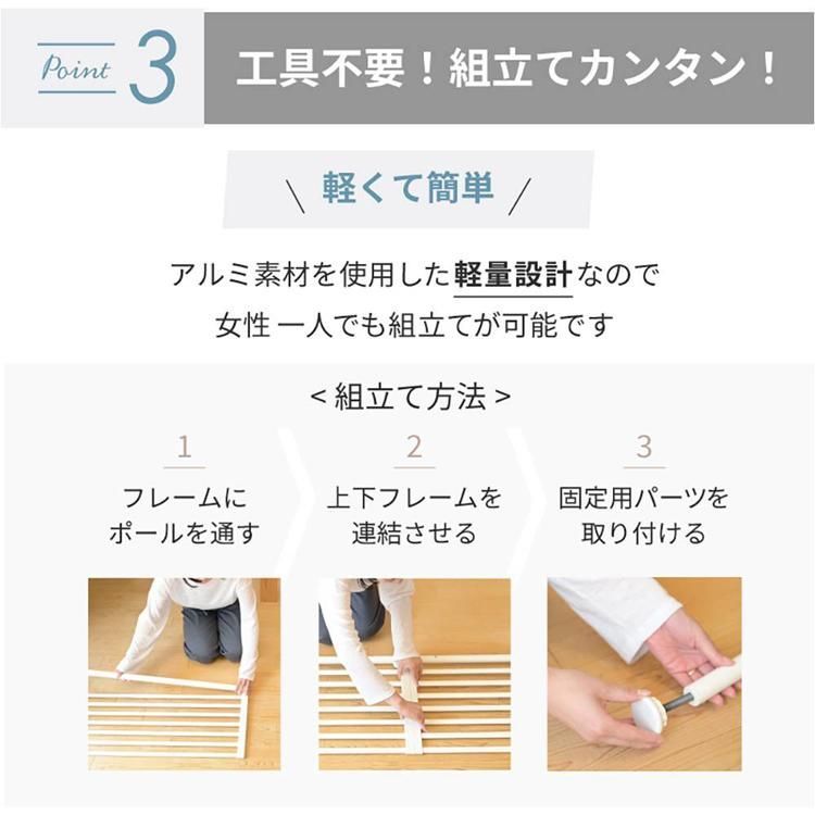 ペットゲート 猫