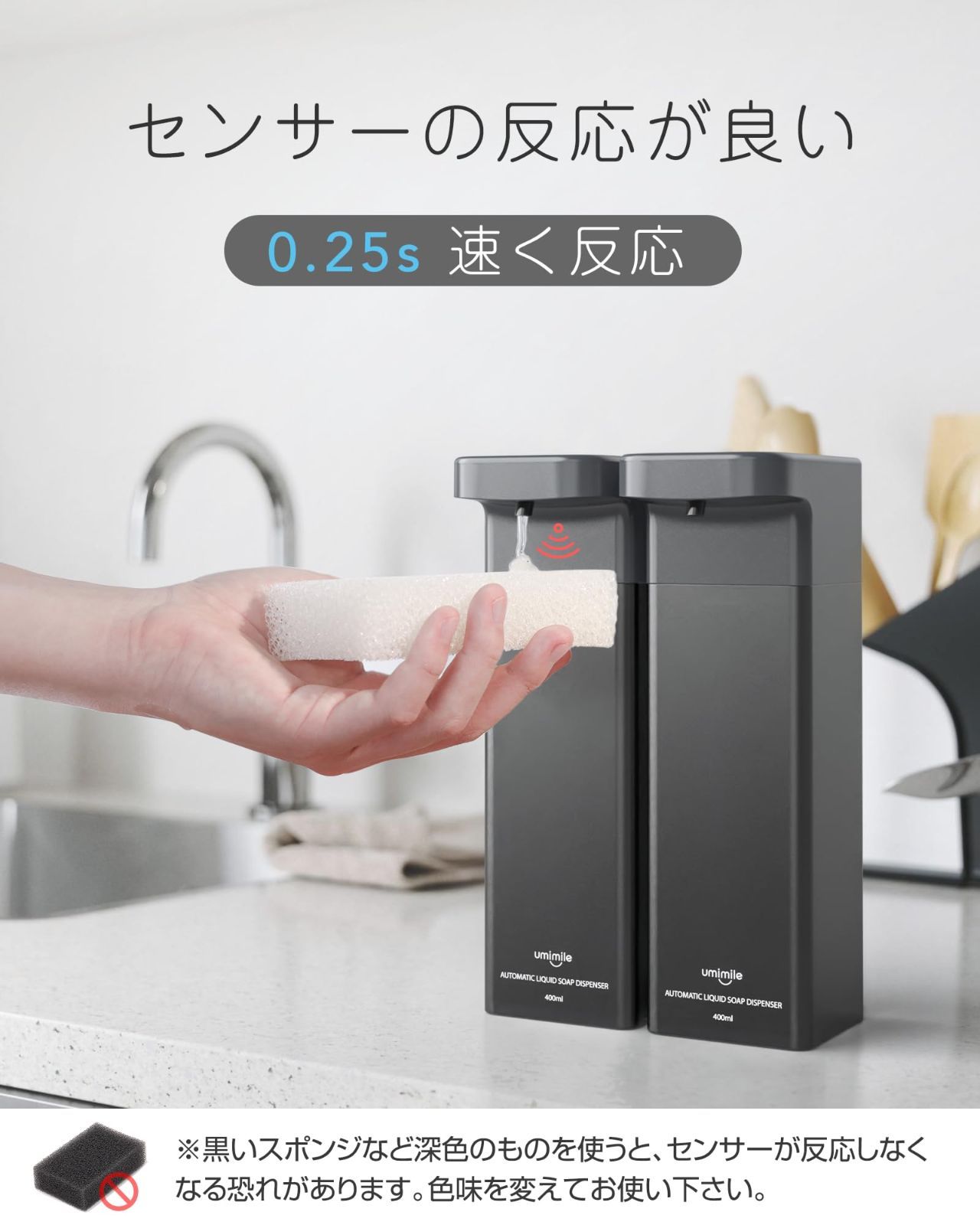 マグネット ブラック