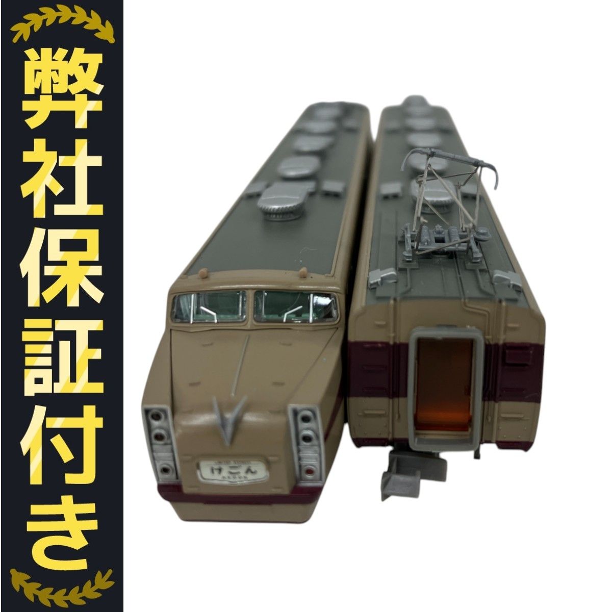 MICRO ACE A-0874 東武DRC 1700系 特急 電車 けごん 改良品 6両