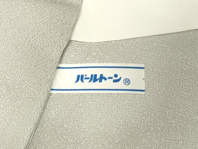 平和屋着物○男性 訪問着 寿光織 百人一首 暈し染め 金糸 正絹 逸品