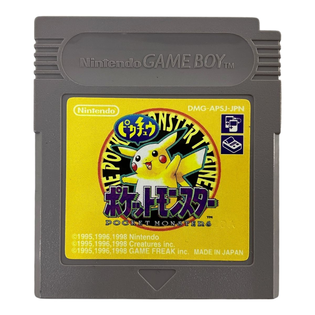 ポケットモンスター ピカチュウ ゲームボーイソフト ポケモン