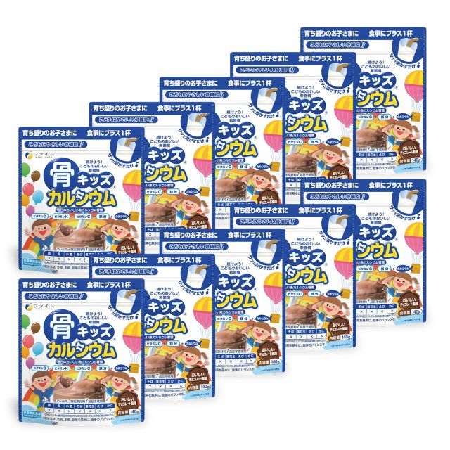 ファイン 骨キッズカルシウム チョコレート風味 カルシウム 鉄 ビタミンC ビタミンD 配合 国内生産 14杯分 (1回10g/140g入) ×10個セット