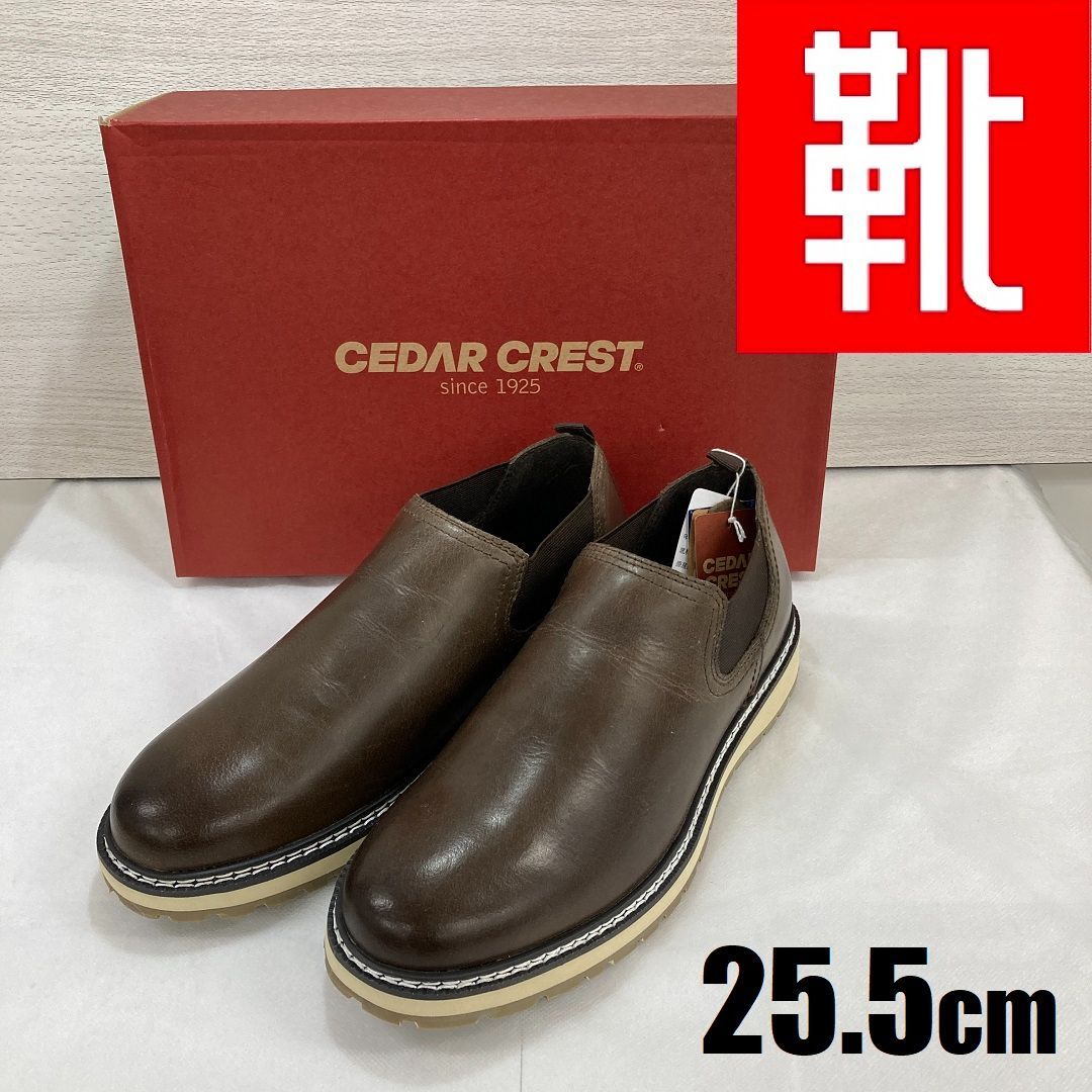 M-400 kutsu.com公式 CEDAR CREST レザーサイドゴムスリッポン CC-1553　25.5