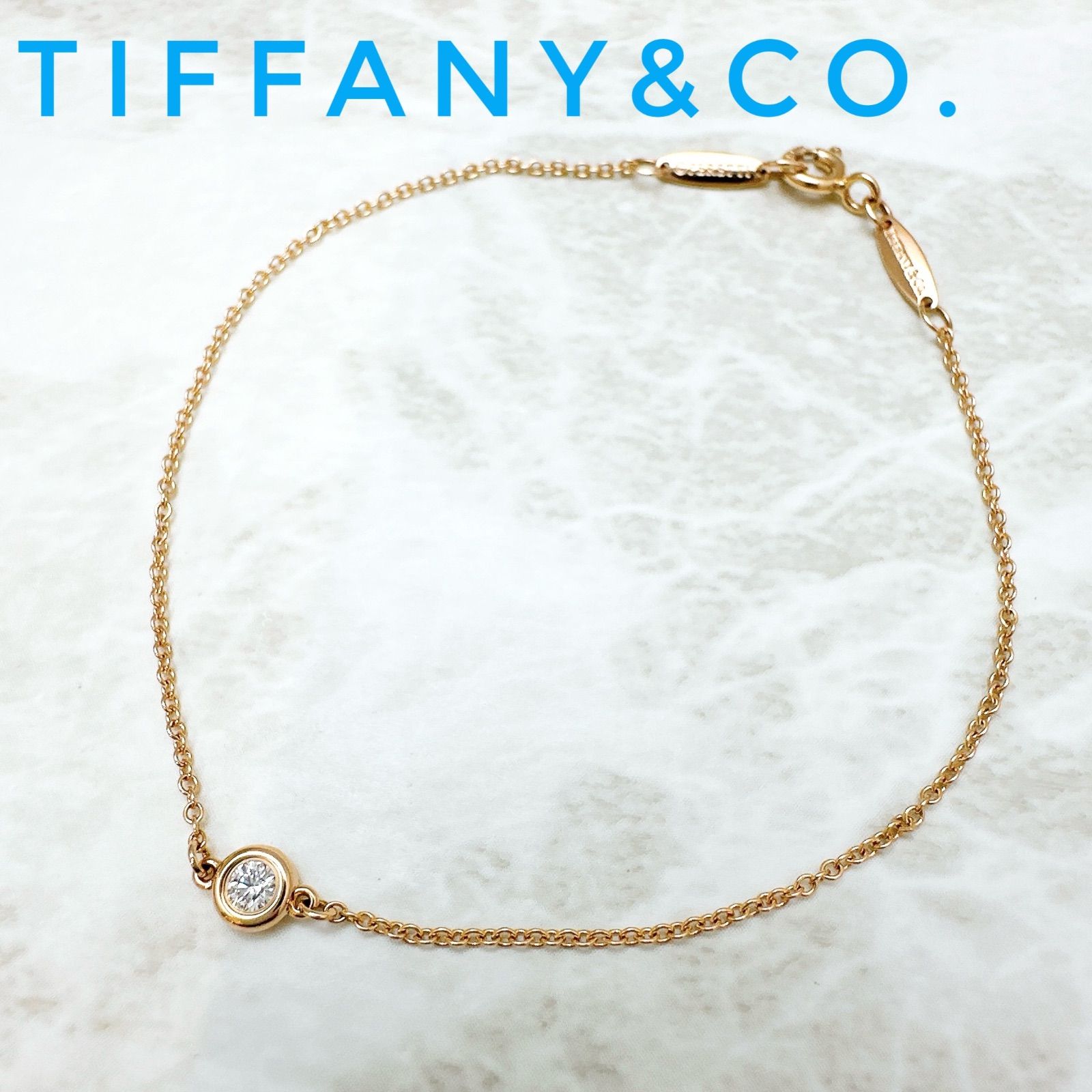 人気/美品?Tiffany＆Co. バイザヤード ピンクゴールド ブレスレット 