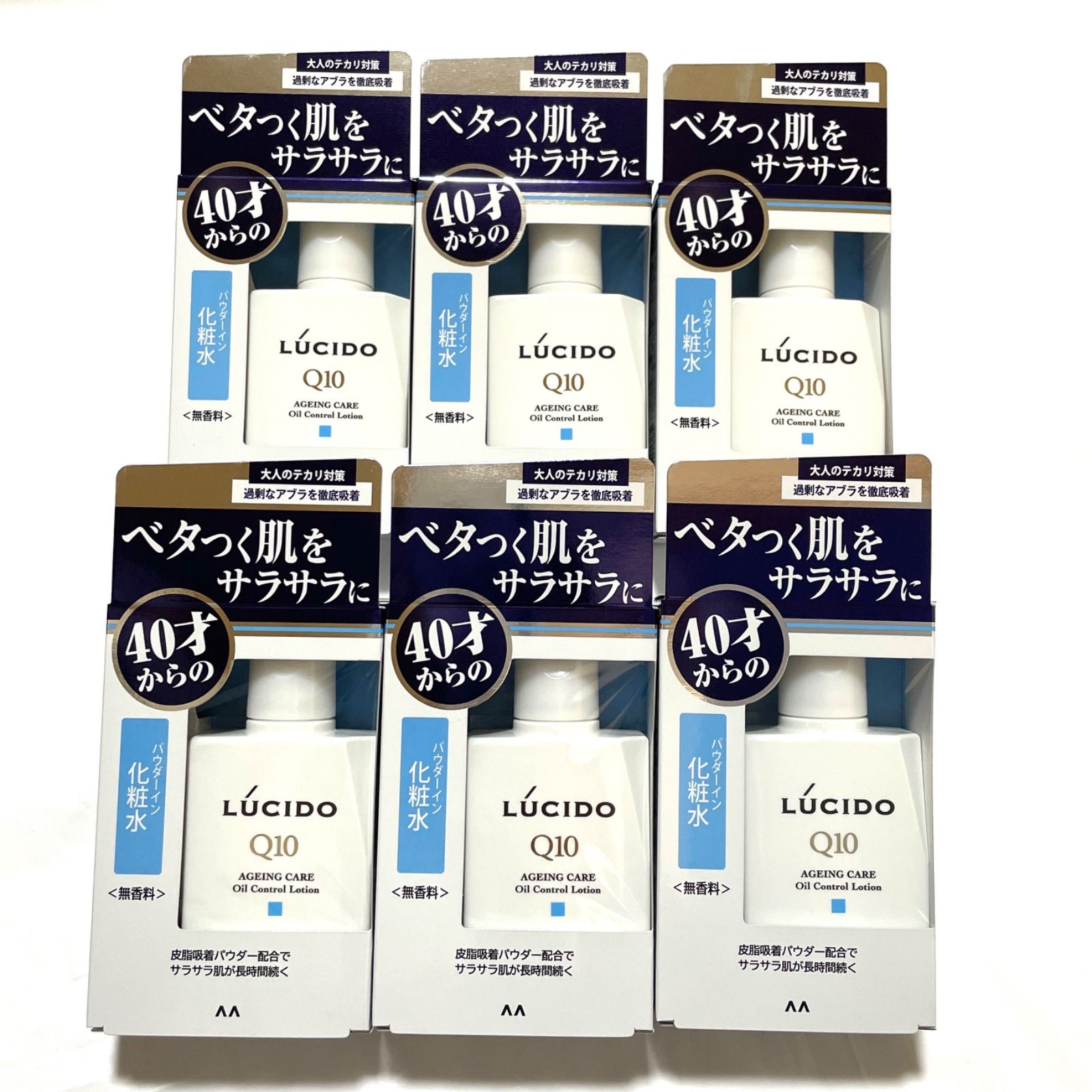オンラインコスメ・美容 - 【トクキレ】CPコスメティクス SOIGNE