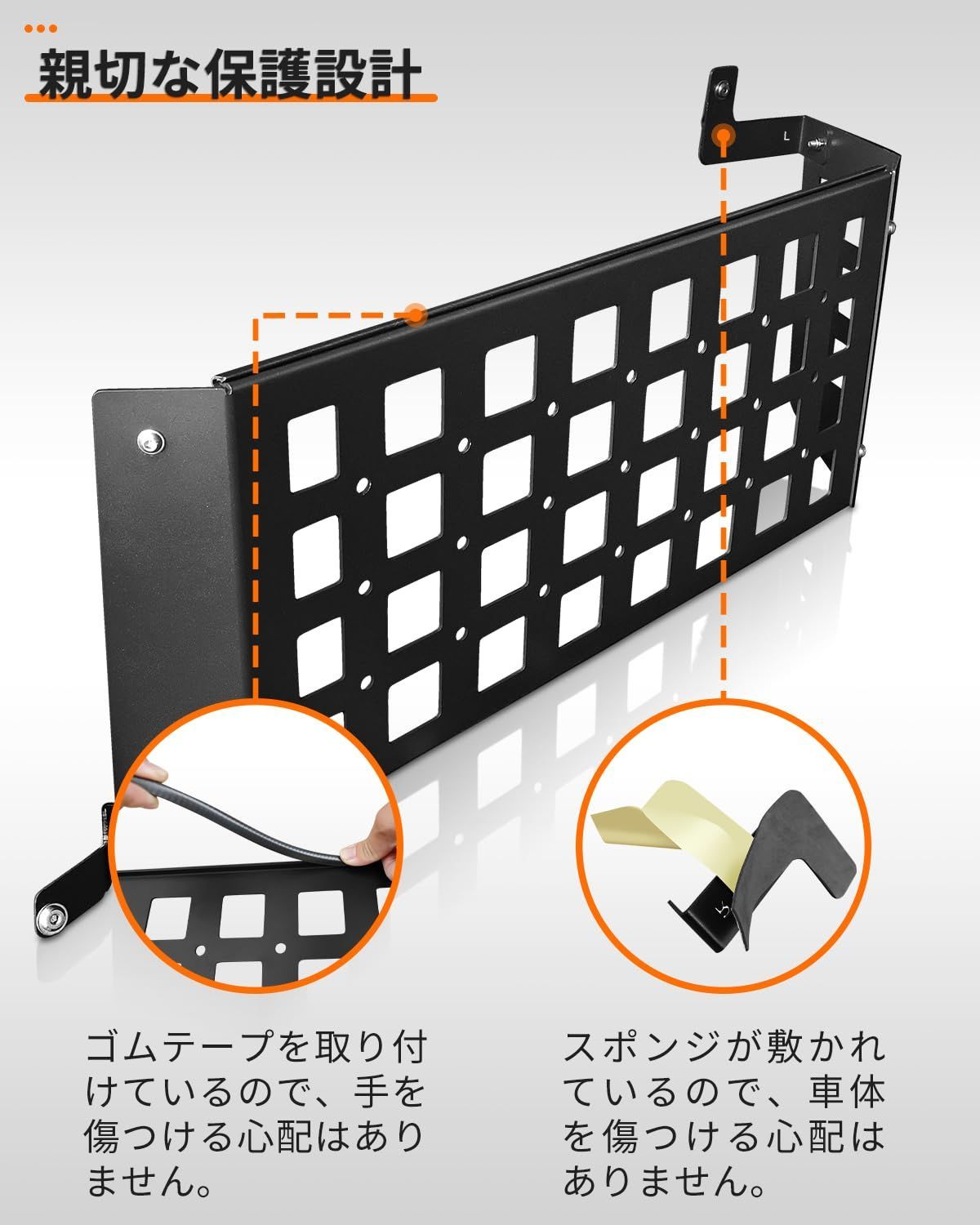 整理 小物入れ