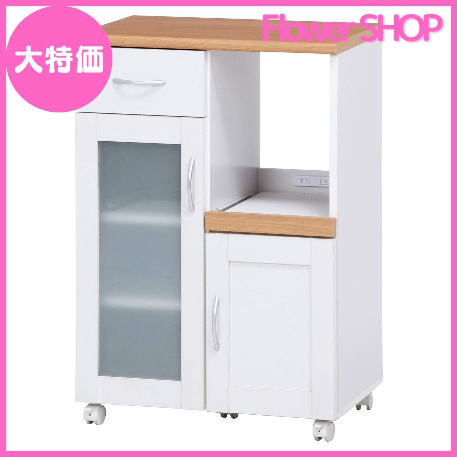 99521 サージュ 曇りガラス コンセント付き スライド棚 ホワイト 幅60