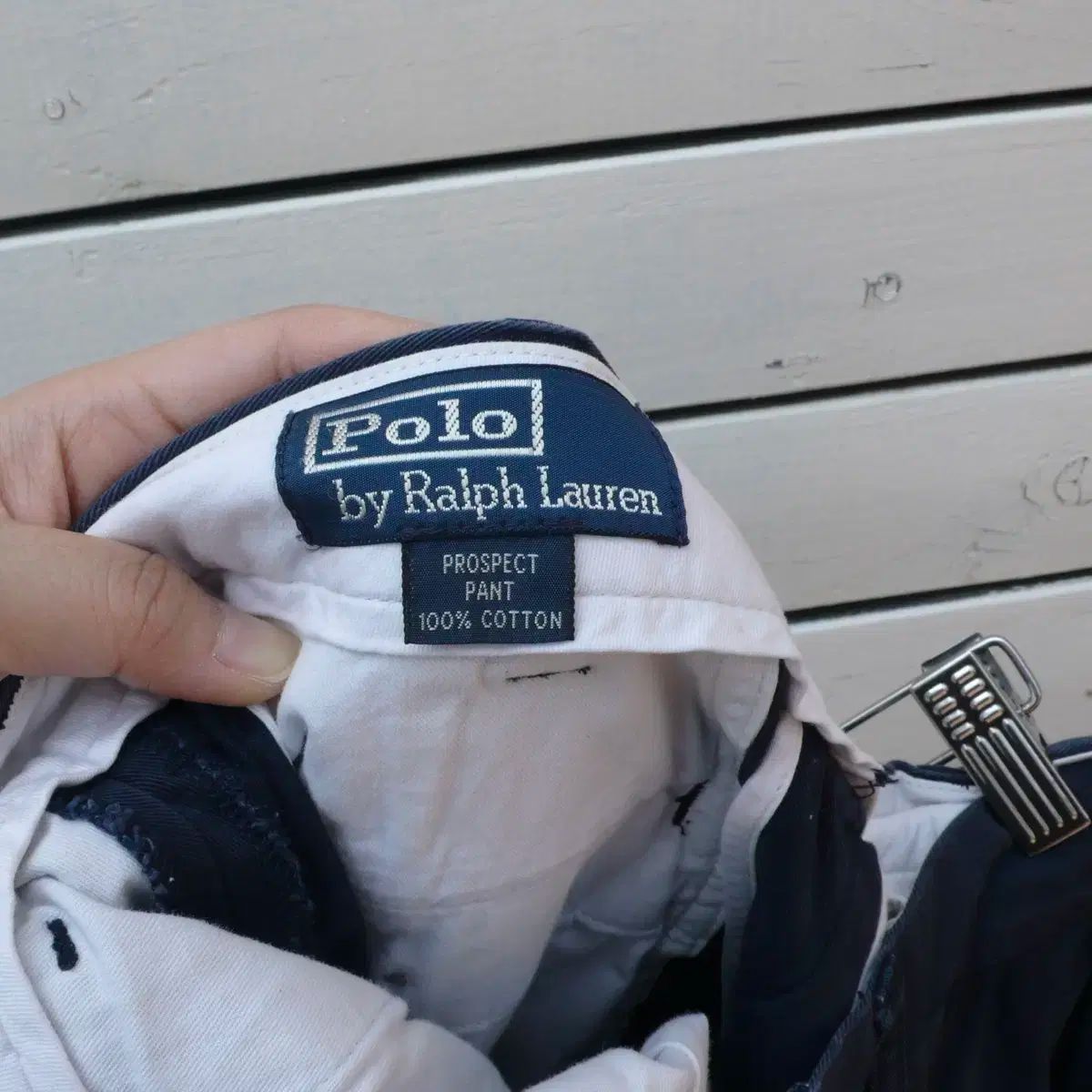 Polo