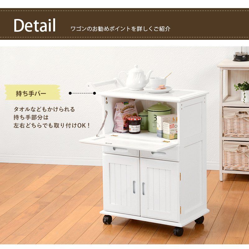 完成品