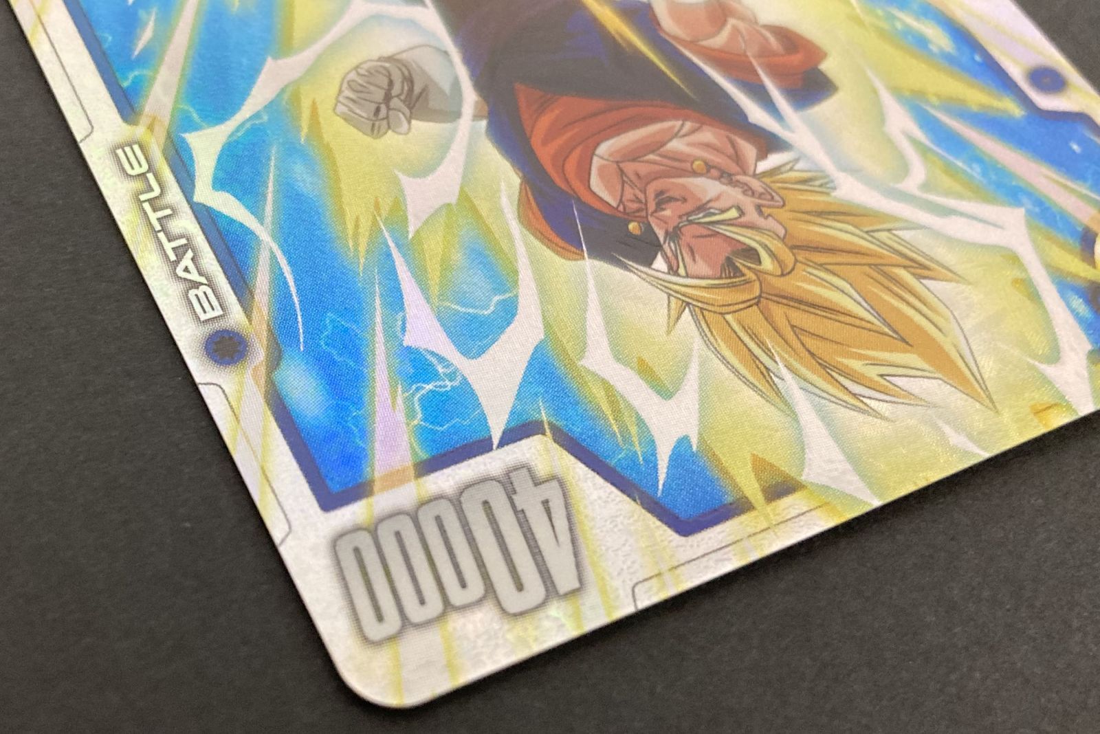 △M021-93 ドラゴンボール フュージョンワールド ベジット FB04