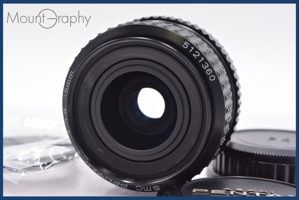 PENTAX - 【中古】 PENTAX SMC PENTAX-M 35ｍｍ F2 キャップ付き ペンタックス ペンタックス PENTAX SMC PENTAX-M 35mm F2 一眼カメラ用レンズ
