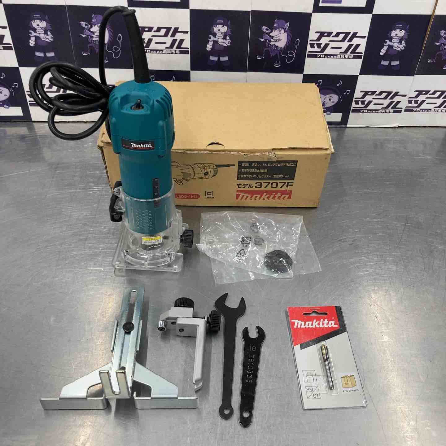 マキタ makita トリマ 3707F 所沢店