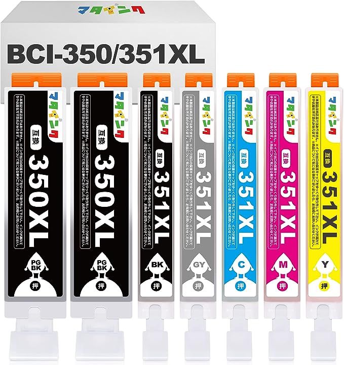 BCI-351XL BCI-350XL 6色 大容量 BCI-350XL 増量ブラック BCI-351XL ブラック シアン マゼンタ イエロー  グレー 【マタインク】BCI-351XL BCI-350XL 互換インクカートリッジ キヤノン(C ::99207 SA メルカリ