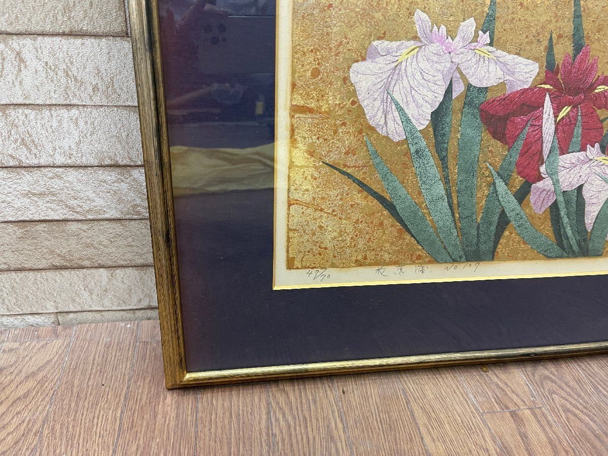 杉浦和利 絵画 菖蒲 杉浦和利 絵画 菖蒲 杉浦和利さん 菖蒲 杉浦