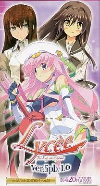 【中古】トレカ(リセ)【ボックス】リセ バージョン5pb. ブースター