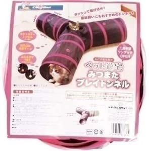 ドギーマンハヤシ ハヤシ ペット遊宅 みつまたプレイトンネル