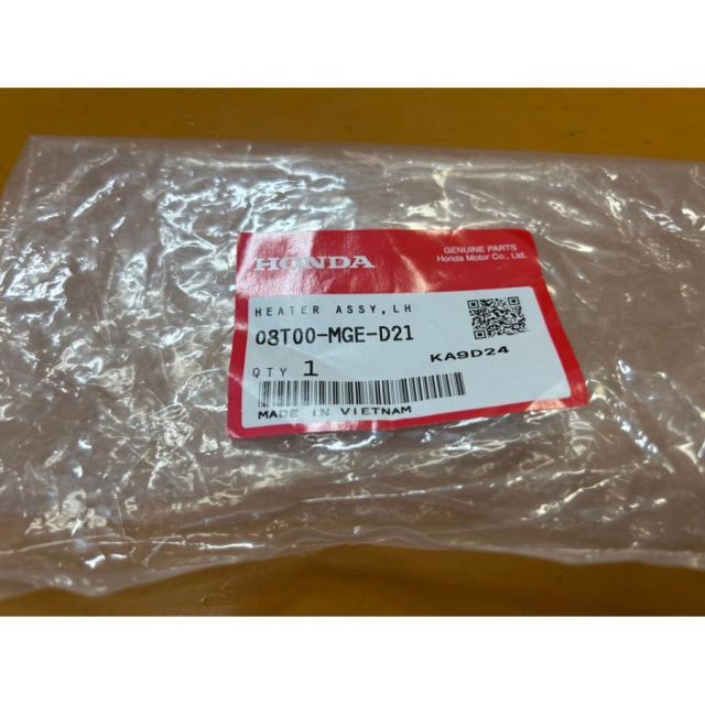 74297 HONDA ホンダ スポーツグリップヒーター用補修部品 グリップヒーター 左側のみ 08T00-MGE-D21