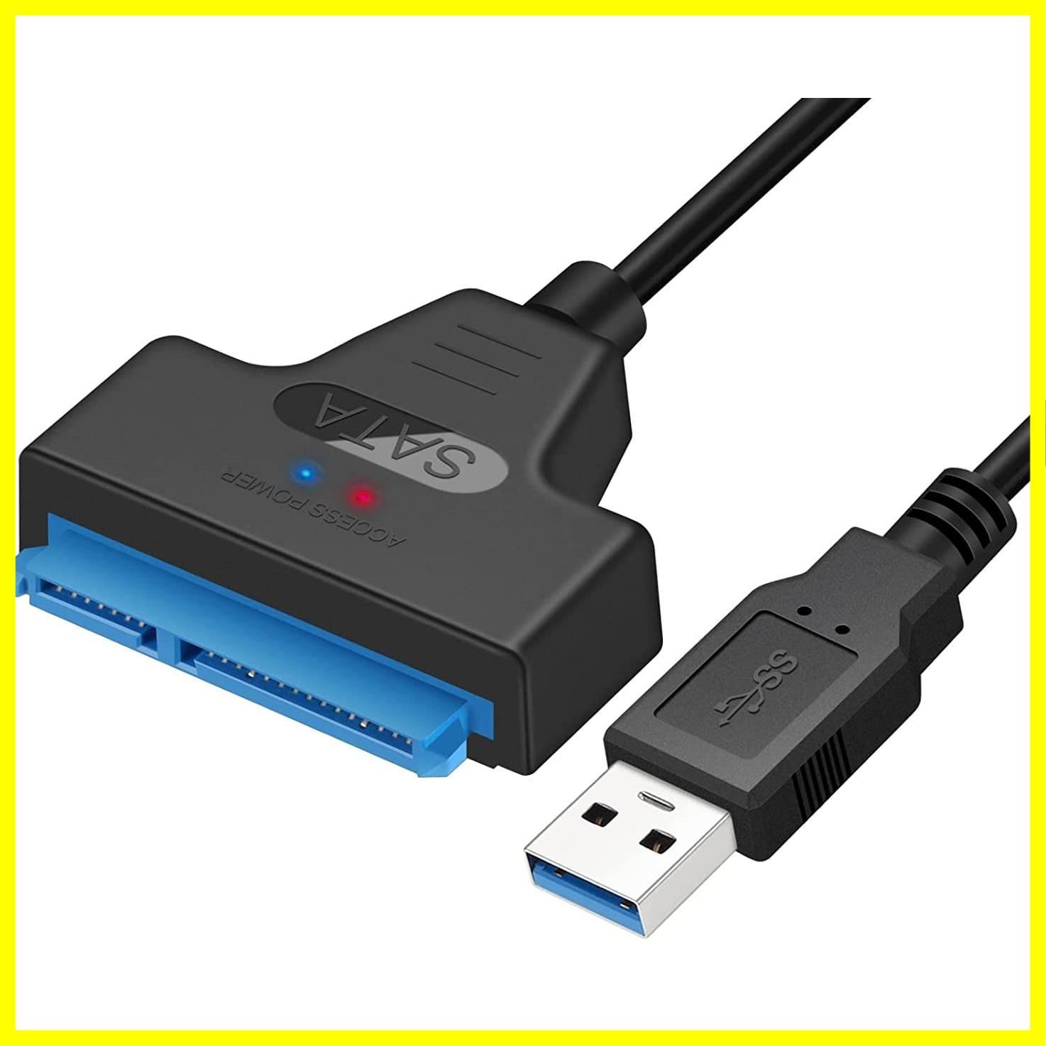 Yottamaster SATA USB 変換ケーブル(0.5m) 2.5 3.5インチ SATA USB