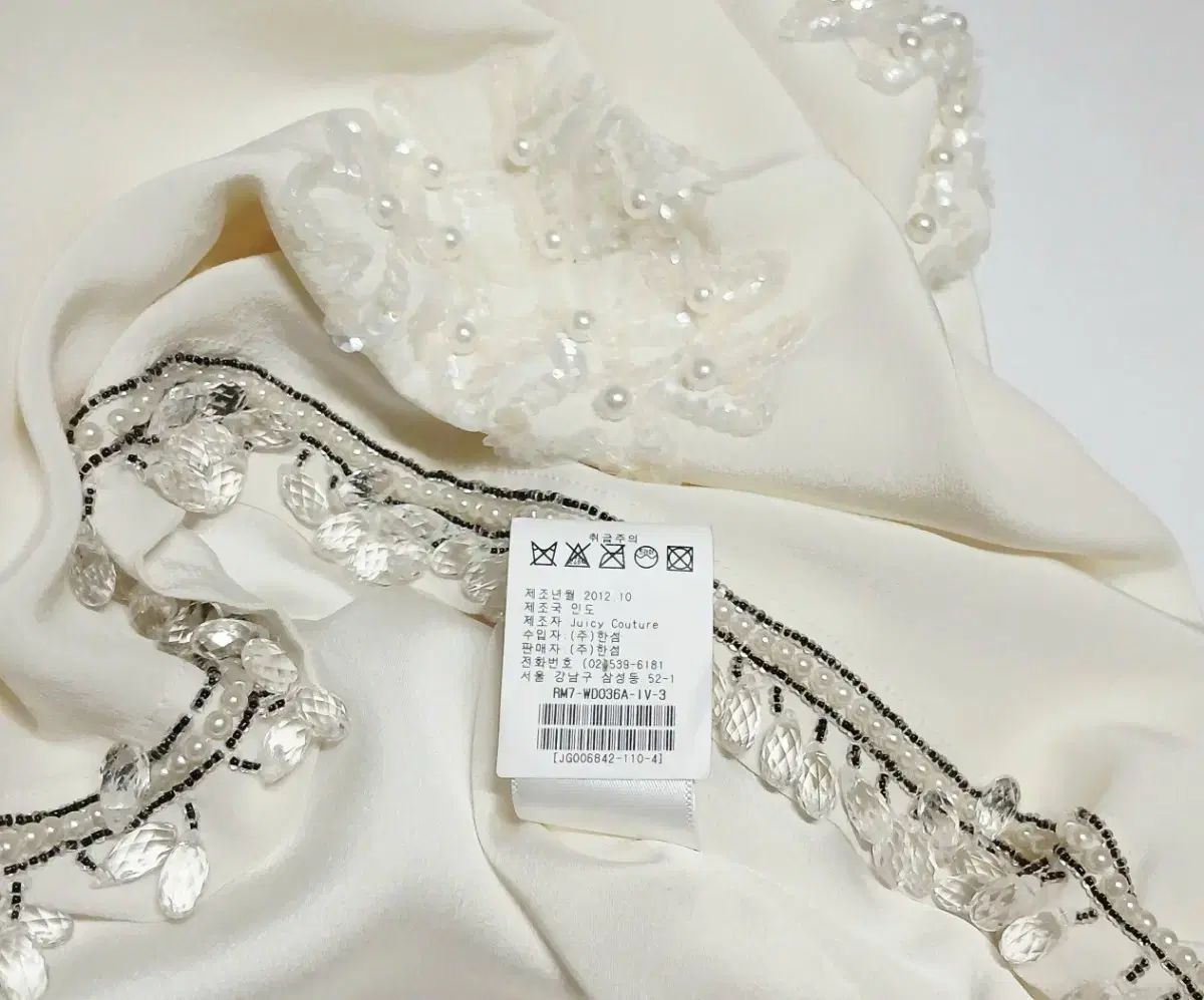 ジューシークチュール