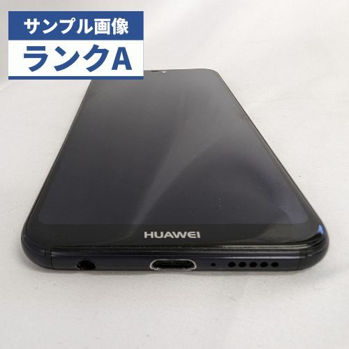 未使用】HUAWEI P20 lite ANE-LX2J pn-jambi.go.id