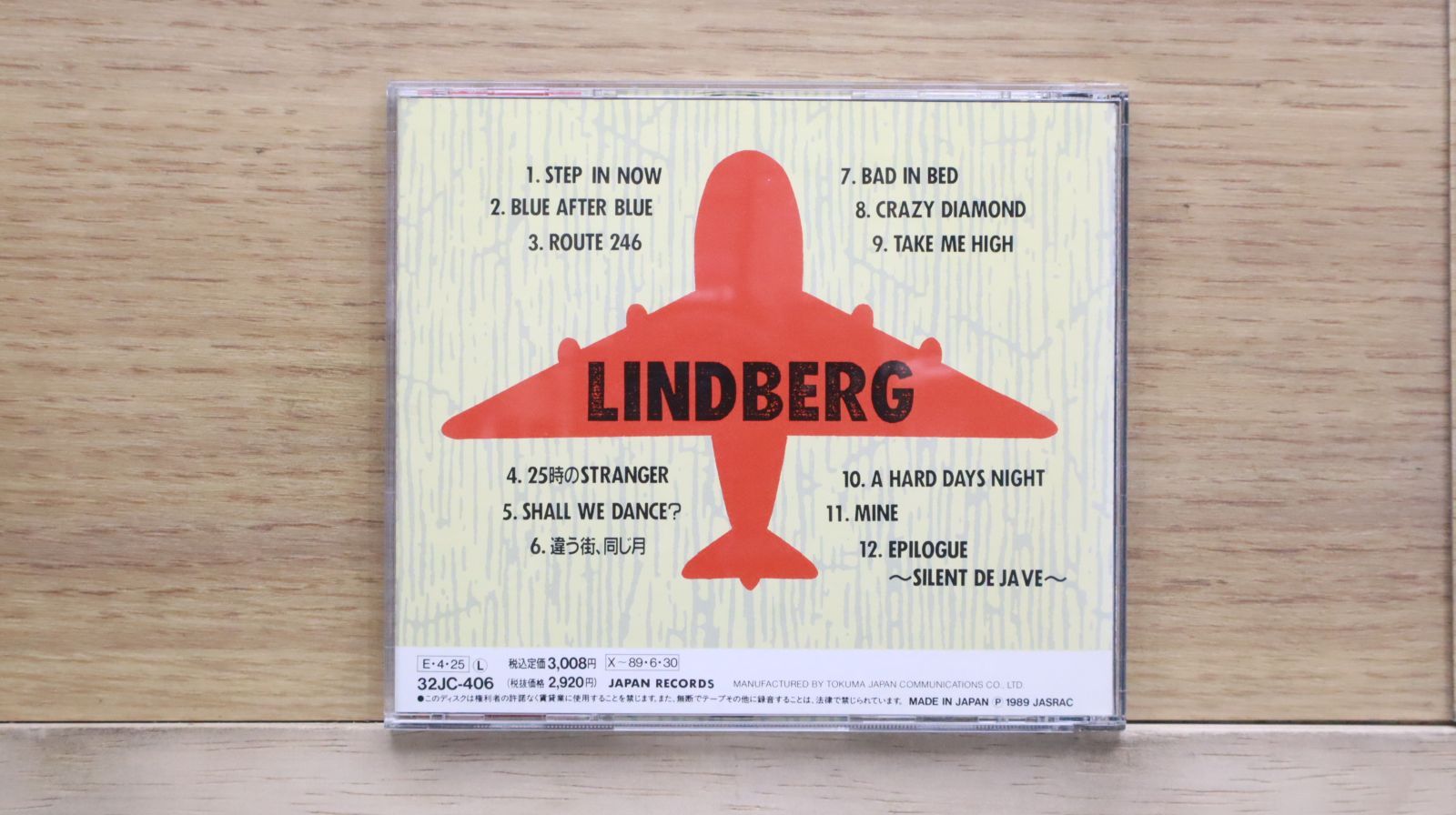 お得，大人気 LINDBERG / リンドバーグ 直筆サイン入りCD