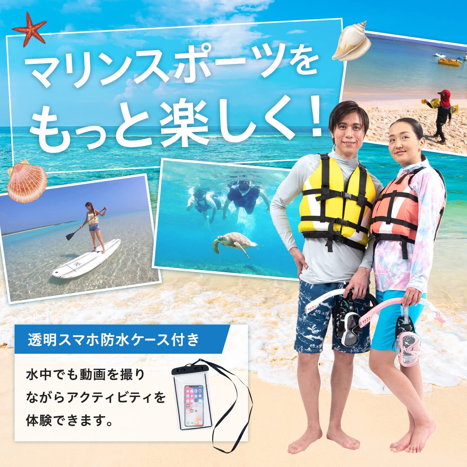 Kセット